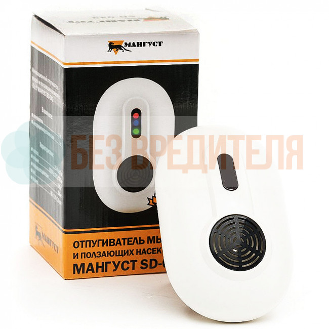 Отпугиватель Мангуст SD-042 Отпугиватель Мангуст SD-042