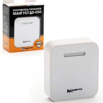 Отпугиватель тараканов Мангуст SD-050 Отпугиватель тараканов Мангуст SD-050