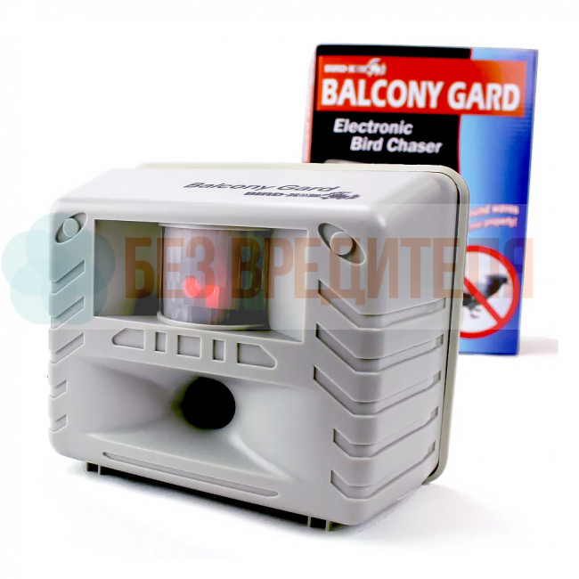 Ультразвуковой отпугиватель птиц Balcony Gard Ультразвуковой отпугиватель птиц Balcony Gard