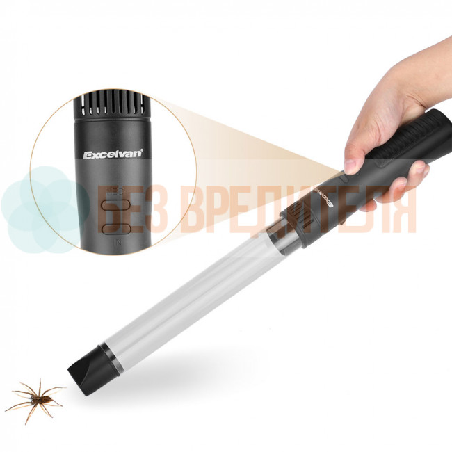 Ловушка для насекомых Экоснайпер-GH-200C Ловушка для насекомых Экоснайпер-GH-200C