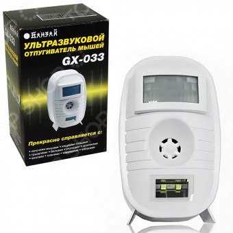 Ультразвуковой отпугиватель Банзай GX-033 Ультразвуковой отпугиватель Банзай GX-033