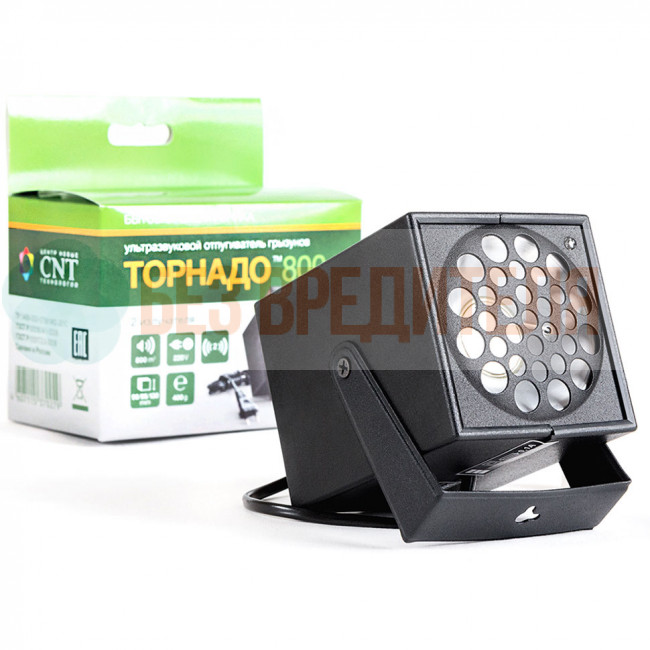 Торнадо 800 - ультразвуковой отпугиватель грызунов Торнадо 800 - ультразвуковой отпугиватель грызунов