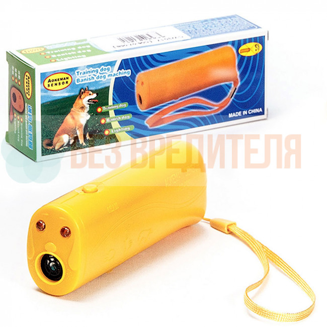 Ультразвуковой отпугиватель собак AD-100 Ультразвуковой отпугиватель собак AD-100