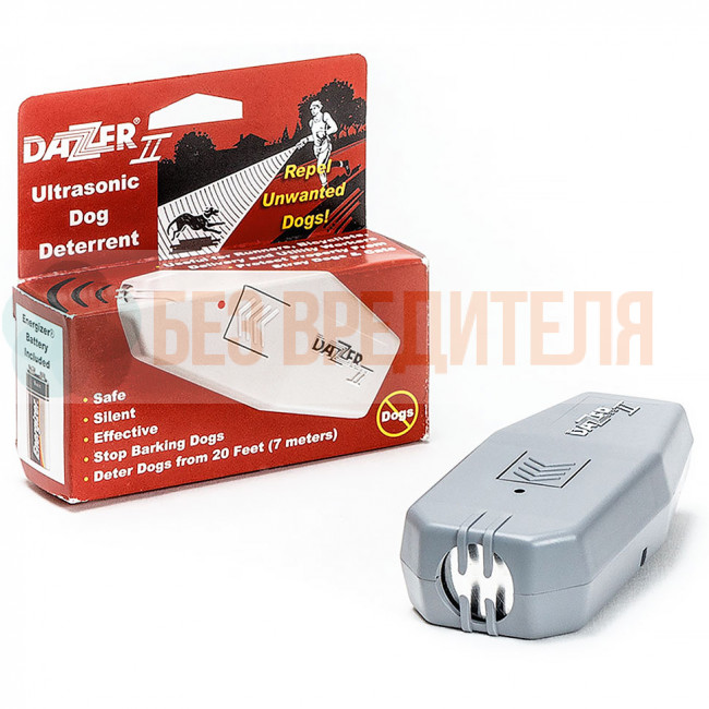 Отпугиватель собак DAZER II Отпугиватель собак DAZER II