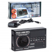 Отпугиватель мышей и крыс ГРАД А-1000 ПРО Плюс + Отпугиватель мышей и крыс ГРАД А-1000 ПРО Плюс +