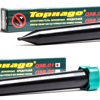 Отпугиватель кротов Торнадо ОЗВ.01 Отпугиватель кротов Торнадо ОЗВ.01