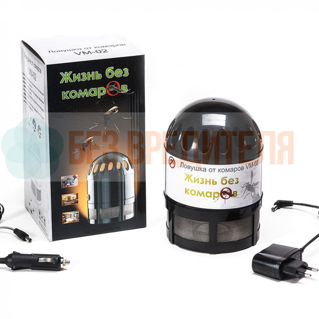 Уничтожитель комаров VM-02 Уничтожитель комаров VM-02