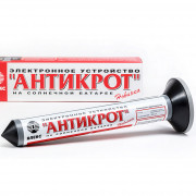 Тайфун Антикрот на солнечной батарее Тайфун Антикрот на солнечной батарее