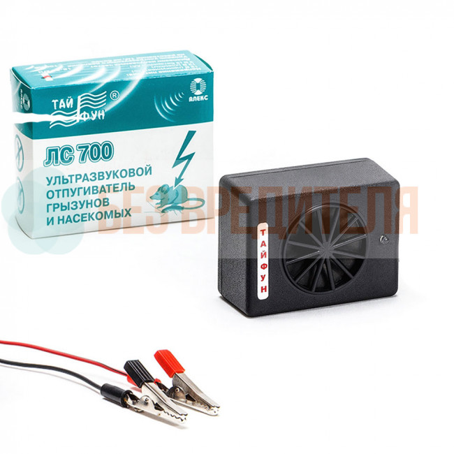 Отпугиватель грызунов для авто Тайфун ЛС-700 Отпугиватель грызунов для авто Тайфун ЛС-700