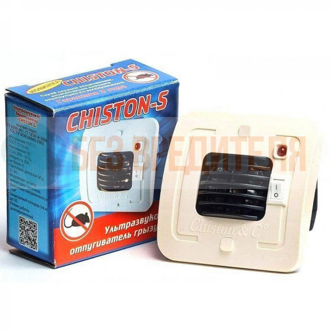 Ультразвуковой отпугиватель грызунов Чистон-S Ультразвуковой отпугиватель грызунов Чистон-S