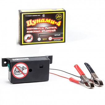 Отпугиватель грызунов Цунами 4 Отпугиватель грызунов Цунами 4